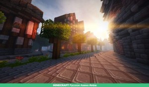 Create meme: background for minecraft, shaders for minecraft