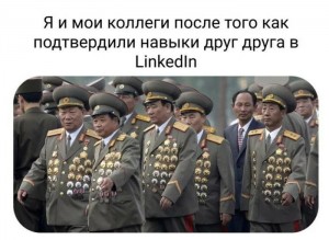 Создать мем: северокорейский генерал, кндр, генералы северной кореи в орденах