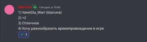 Создать мем: разработчик, человек, ошибка системы