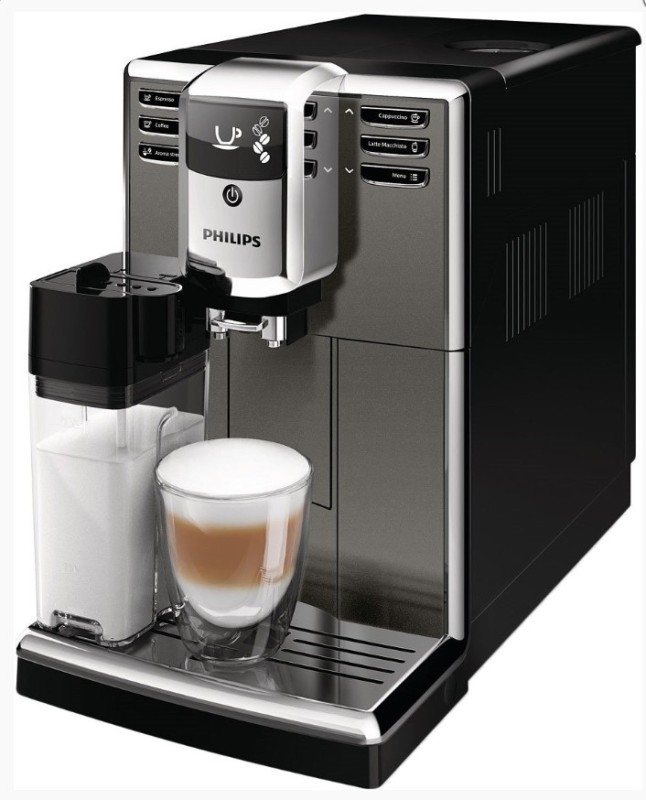 Create meme: philips coffee machine, philips ep5060/10 coffee machine, philips coffee machine