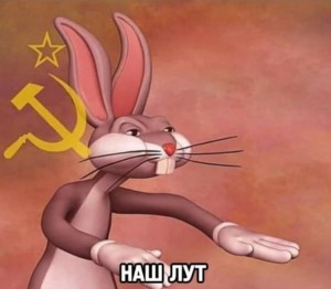 Создать мем: мемы с кроликами, Мультфильм, багз банни коммунист мем