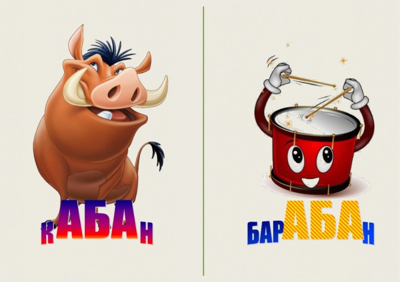Create meme: Timon and Pumbaa , FUIB , simba stickers