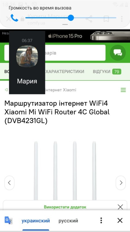 Create meme: wifi, wifi router, xiaomi router