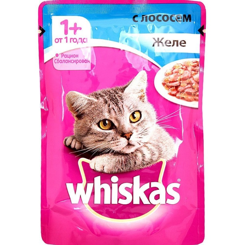Create meme: whiskas cat food, whiskey jelly salmon, cat food Whiskas