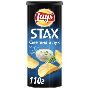 Create meme: lay's stax, lays chips, lay's StAX sour cream and onion