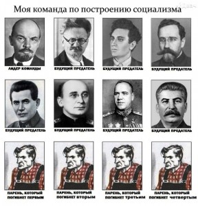 Create meme: Lenin, Stalin, Vladimir Ilyich Lenin, team to save the world