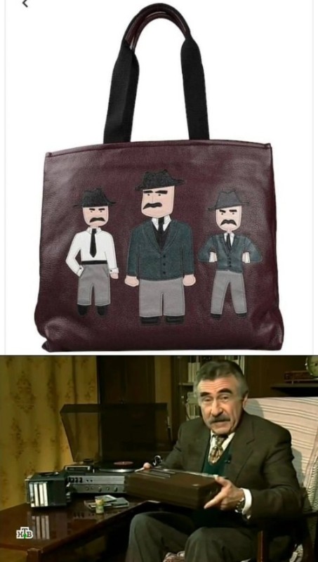 Create meme: dolce gabbana bag with Leonid Kanevsky, dolce gabbana bag with Kanevsky, leonid kanevsky