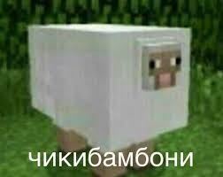 Create meme: funny memes, coloring memes of Chichibabin, minecraft funny Chichibabin