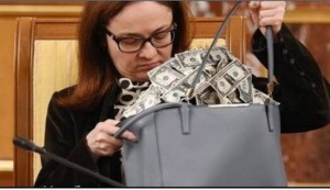 Create meme: Elvira Nabiullina meme