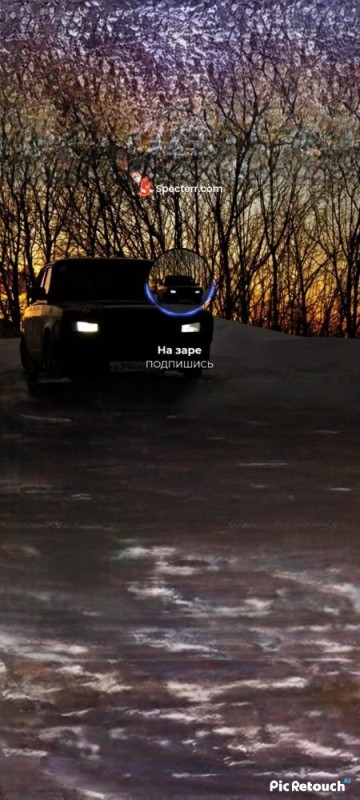 Create meme: car , VAZ 2107 at night, machine seven