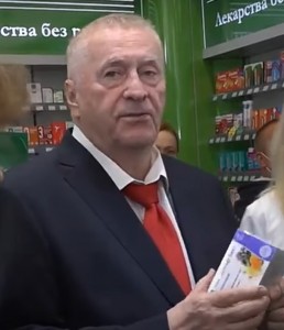 Create meme: people, Vladimir Zhirinovsky