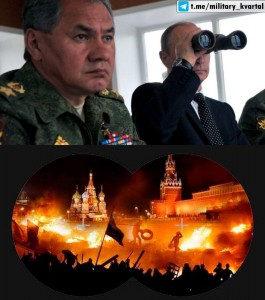 Создать мем: министр обороны рф сергей шойгу, министр обороны россии сергей шойгу, шойгу 2022