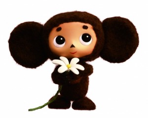 Create meme: Cheburashka cartoon, Cheburashka