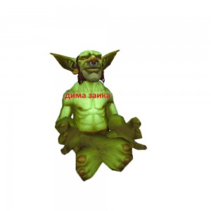 Create meme: Goblin GIF, png Goblin Warcraft, goblins wow model