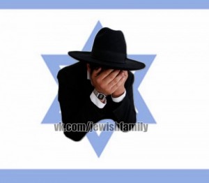 Создать мем: Еврей плачет