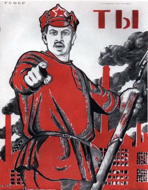 Create meme: A poster from the time of the Civil War you signed up as a volunteer, have you signed up as a volunteer?, 600 posters of the USSR