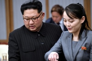 Create meme: the sister of Kim Jong-UN, Kim ye Chan, the sister of Kim Jong-UN Kim-Jeong