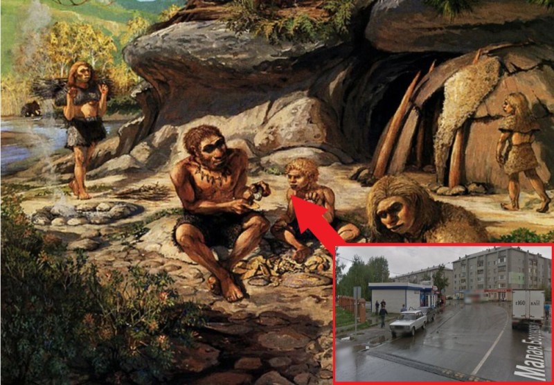 Create meme: primitive people , Neanderthals , paleoanthropes neanderthals
