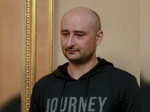 Создать мем: саша бабченко, бабченко и грицак, вован бабченко