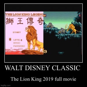 Create meme: being, Four lions, The Lion King