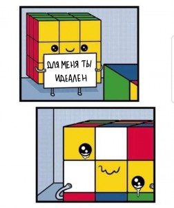 Create meme: funny, Rubik, Rubik's cube