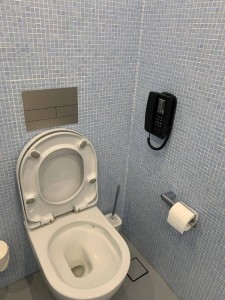 Create meme: the design of the toilet in the apartment, the design of the toilet, toilet