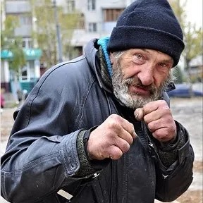 Create meme: happy bum, homeless Oleg, homeless