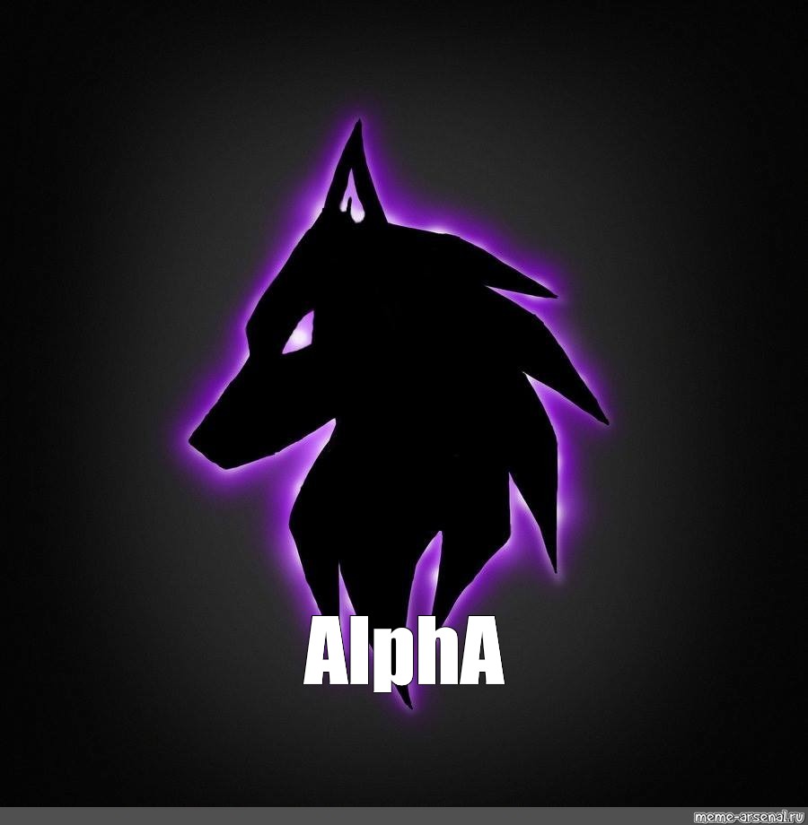 Share in Twitter. #avatar for clan wolf. meme: "AlphA". 