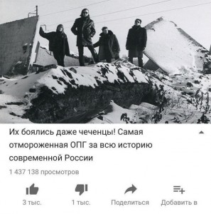 Создать мем: gulag, sarıkamış