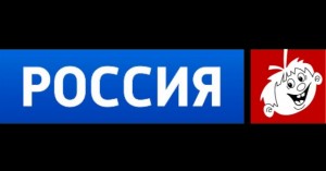 Создать мем: телеканал россия 24, россия-1, телеканал россия культура логотип