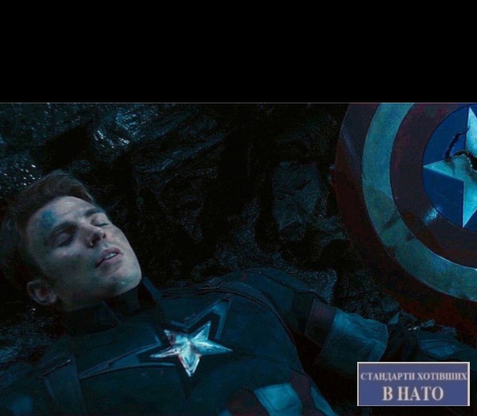 Create meme: Steve Rogers Captain America Death, captain America the Avengers, Captain america steve rogers