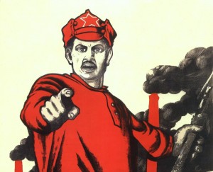 Создать мем: плакат, советские плакаты, плакаты ссср