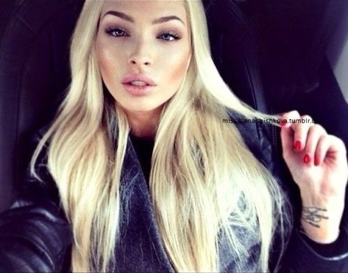 Create meme: alyona shishkova, girl , girls 