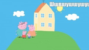 Create meme: the cover of the cartoon peppa pig, peppa pig house from the cartoon, peppa pig 