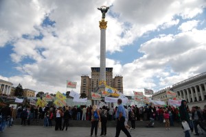 Create meme: Maidan square in kiev in 2014, independence square kiev, independence square