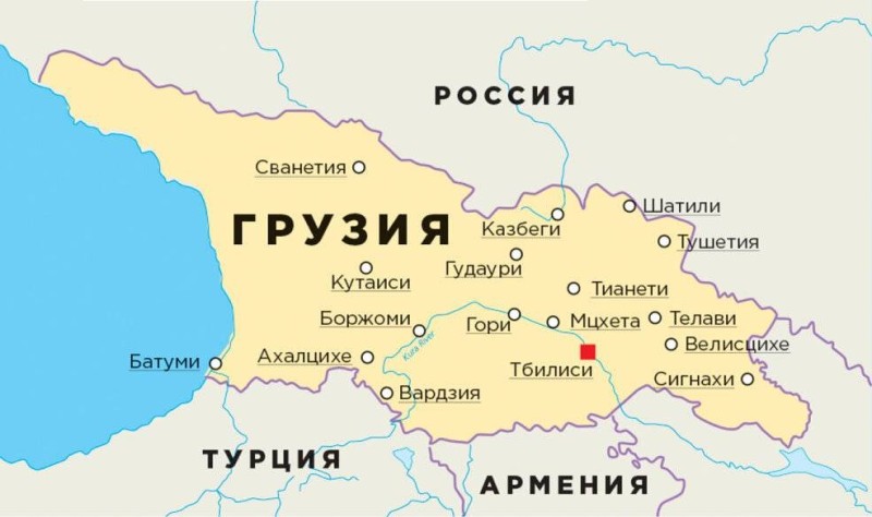 Create meme: map of georgia and armenia, georgia on the map, map of georgia in Russian