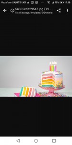 Создать мем: яркий детский торт со свечами, birthday cake, торт с днем рождения!