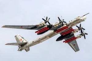 Создать мем: бомбардировщик ту-95мс, дальняя авиация рф, ту-95