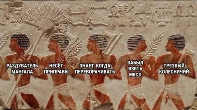 Create meme: Hatshepsut Temple in Egypt, Egyptian fresco, The temple of Hatshepsut