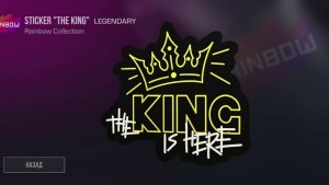 Create meme: king, stickers from standoff 2