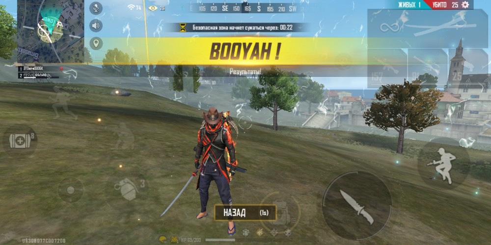 Create meme free fire booyah, game, fun games - Pictures 