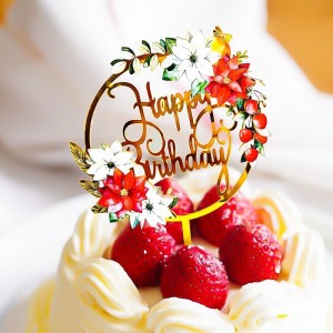 Создать мем: cake happy birthday, торт с топпером happy birthday, наташа happy birthday торт