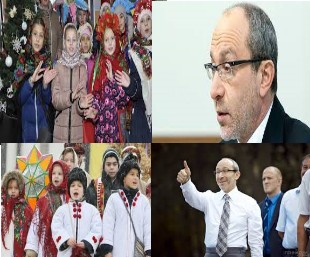 Create meme: people , Gennady Kernes, Kernes in the synagogue