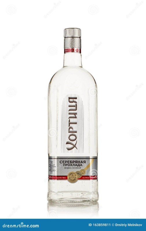 Create meme: vodka khortysia silver coolness, 0.5 l, vodka khortitsia silver coolness, 0.375 l, vodka is a special khortysia silver coolness