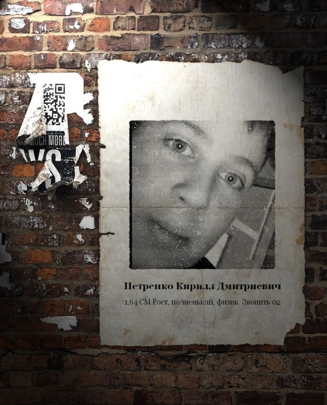 Создать мем: пахомова мария николаевна екатеринбург, иллюстрация, владимир кирюхин плакаты