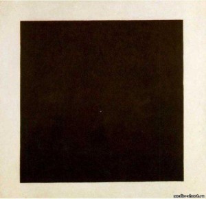 Create meme: Kazimir Malevich black square, Kazimir Malevich black square 1915