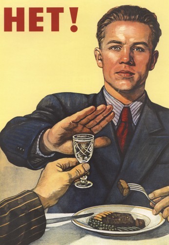Create meme: no to alcohol poster, posters of the USSR , Soviet poster don't drink