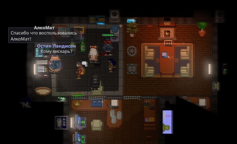 Create meme: The rimworld game, space station 13, screenshot 