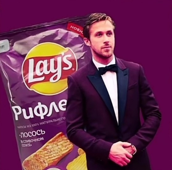 Create meme: lays chips , crisps , chips leys fluted salmon