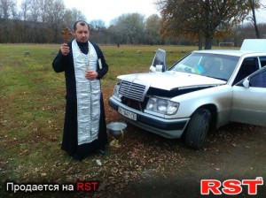 Create meme: machine, Mercedes-Benz E-class III (W211, S211) Facelift, Mercedes-Benz W124